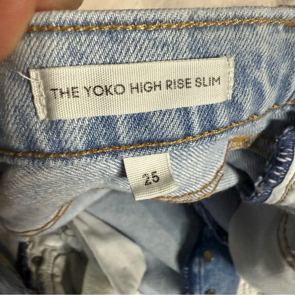 Denim Forum The Yoko High Rise Slim - Picture 15 of 16